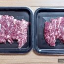 끼니축산 네이버블로그