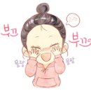 러블리아지 이미지