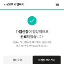 돼지는 뚱돼지가 되어 돌아왔습니다 | 컴백홈, 서울 맛집, 동탄 맛집 다 추천