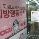 영등포구 대림정보문화도서관 이미지