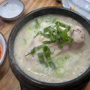 부암농장 이미지