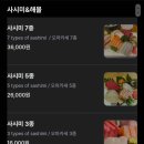 리빙오사카 이미지