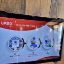 어반푸드오피스 | 부천호텔 1층 UFO(어반푸드오피스) 이탈리안 다이닝 후기