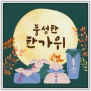 정우행정사사무소 이미지