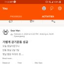 장날에 치킨 이미지