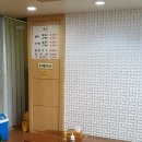 소하칼국수수제비 이미지