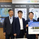 풍요의 계절 이미지