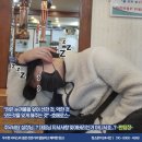 미라크리닝 이미지