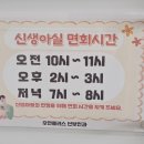 [출산기록] 수원 우먼플러스 산부인과 응급제왕 분만 후기