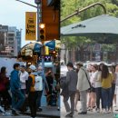 사계절컴퓨터세탁 이미지