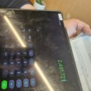 강서카센터 이미지