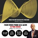 한부연 이미지