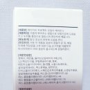 주식회사 탈모연구소 이미지