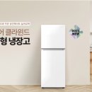 H1430 이미지