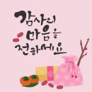 참 모터스 이미지