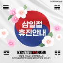 청담수치과 이미지