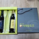 이레발효초 이미지