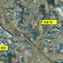 엘림부동산중개 이미지