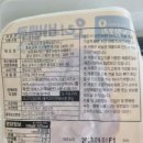 노랑오리농업회사법인(주) 이미지