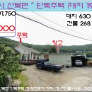 여주-0812 이미지