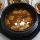 참좋은청국장순두부 네이버블로그