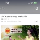 제때(주) 이미지