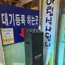 옹기골 이미지