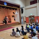 송학초등학교 이미지