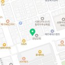 굿모닝간호요양보호사교육원 이미지
