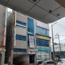 고고당구클럽 이미지