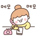 우창인테리어 - 동구 수정공원로 74-1 | 우창인테리어