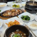 주봉마을우렁촌 이미지