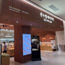 수원-1149 이미지