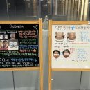 문헤어명가 이미지