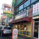 피자스쿨성산점 이미지
