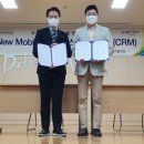 대경차량관리