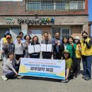 화성시여성청소년수련관 이미지