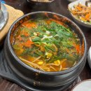 옹진구청 앞2 이미지