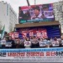 종로-현장-종로-세-112 이미지