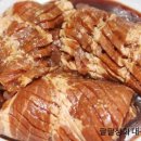 이팔상회 이미지