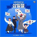 희망통닭 이미지