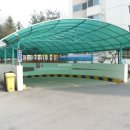 신흥부동산공인중개사사무소 이미지