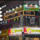 둘리노래연습장 이미지