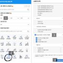 연세제일정형외과의원 이미지