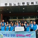 성남동 경로식당 이미지