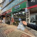 일산에이스약국 이미지