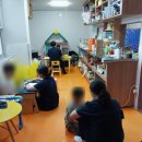 삼성아동발달센터