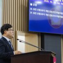 구성유통