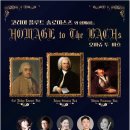 예술의전당 인춘아트홀 이미지