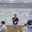 재단법인 아산시먹거리재단 이미지